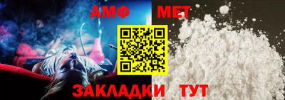 гидропоника Гусев