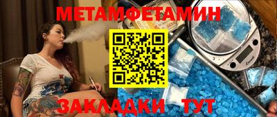 гидропоника Гусев
