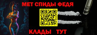 марихуана Азнакаево