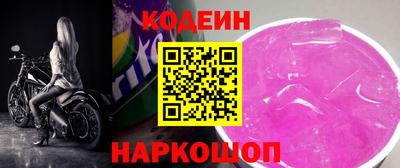 дмт Гусь-Хрустальный