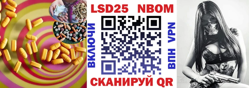 блэк спрут сайт  Рославль  ЛСД экстази ecstasy 