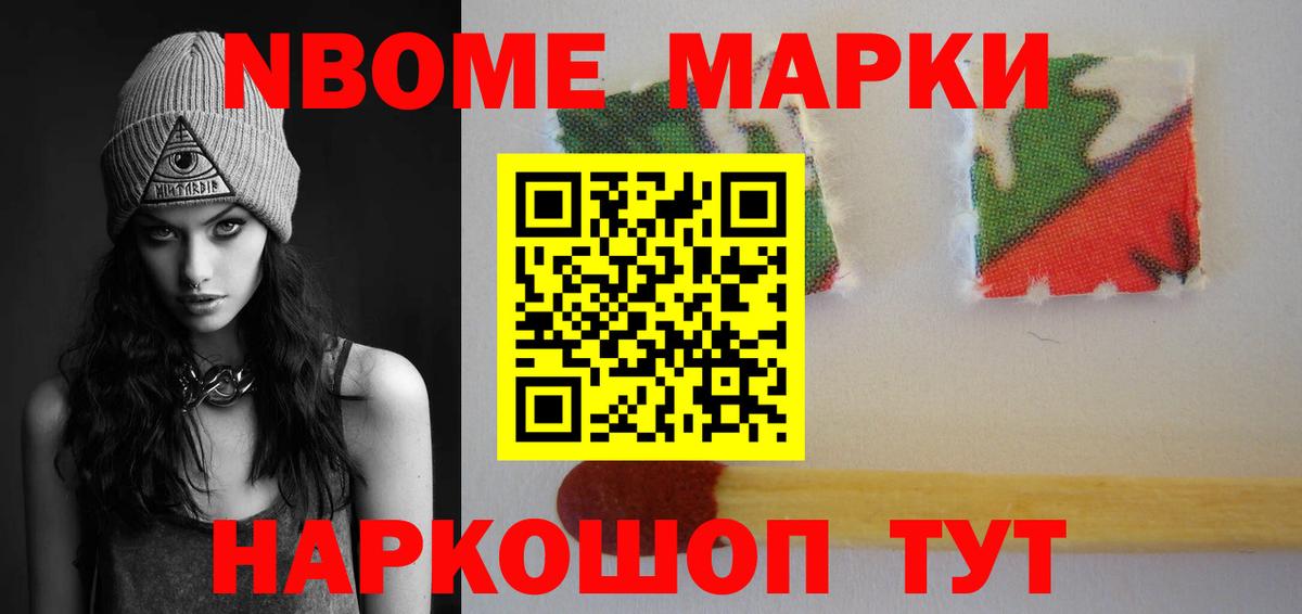 Рославль  Лсд 25 экстази ecstasy  Вход с VPN  ЛСД экстази кислота 