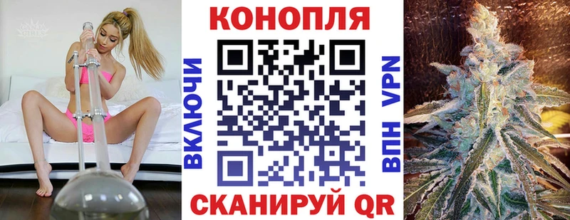 кракен маркетплейс клад Рославль Каннабис тримм цены